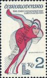 Stamp  Catalog number: 2545