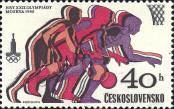 Stamp Czechoslovakia Catalog number: 2547