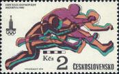 Stamp Czechoslovakia Catalog number: 2549