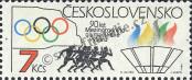 Stamp Czechoslovakia Catalog number: 2750