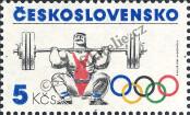 Stamp Czechoslovakia Catalog number: 2785