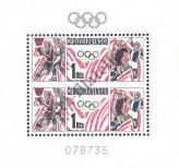 Stamp Czechoslovakia Catalog number: B/75