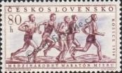 Stamp Czechoslovakia Catalog number: 982