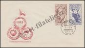 FDC Czechoslovakia Catalog number: 1058-1062