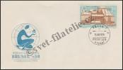 FDC Czechoslovakia Catalog number: 1091