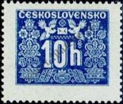 Stamp Czechoslovakia Catalog number: P/67