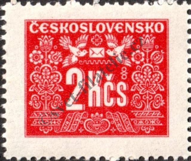 Catalog number: P/74