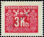 Stamp Czechoslovakia Catalog number: P/76