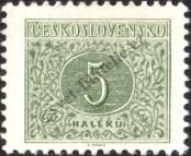 Stamp Czechoslovakia Catalog number: P/79/B