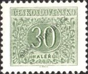 Stamp Czechoslovakia Catalog number: P/81/B