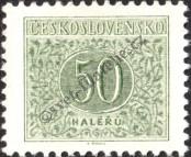 Stamp Czechoslovakia Catalog number: P/82/B