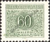 Stamp Czechoslovakia Catalog number: P/83/B