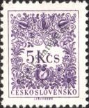 Stamp Czechoslovakia Catalog number: P/91/B