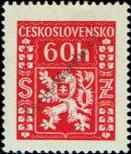 Stamp Czechoslovakia Catalog number: S/8