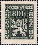 Stamp Czechoslovakia Catalog number: S/9