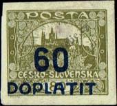 Stamp Czechoslovakia Catalog number: P/17/a