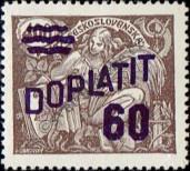 Stamp Czechoslovakia Catalog number: P/45/A