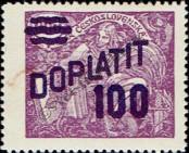 Stamp Czechoslovakia Catalog number: P/46/A