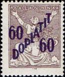 Stamp Czechoslovakia Catalog number: P/52