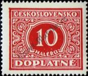 Stamp Czechoslovakia Catalog number: P/56