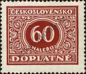 Stamp Czechoslovakia Catalog number: P/61