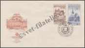 FDC Czechoslovakia Catalog number: 1133-1136