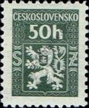 Stamp Czechoslovakia Catalog number: S/1