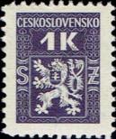 Stamp Czechoslovakia Catalog number: S/2
