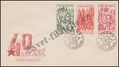 FDC Czechoslovakia Catalog number: 1269-1274