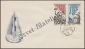 FDC Czechoslovakia