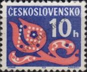 Stamp Czechoslovakia Catalog number: P/92