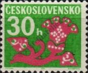 Stamp Czechoslovakia Catalog number: P/94