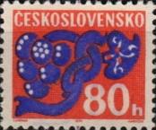 Stamp Czechoslovakia Catalog number: P/96