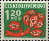 Stamp Czechoslovakia Catalog number: P/98
