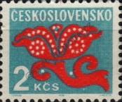 Stamp Czechoslovakia Catalog number: P/99