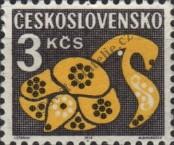 Stamp Czechoslovakia Catalog number: P/100