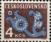 Stamp Czechoslovakia Catalog number: P/101