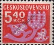 Stamp Czechoslovakia Catalog number: P/102