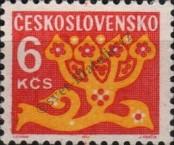 Stamp Czechoslovakia Catalog number: P/103