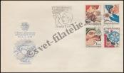 FDC Czechoslovakia Catalog number: 2356-2359