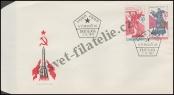 FDC Czechoslovakia Catalog number: 2410