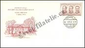 FDC Czechoslovakia Catalog number: 796