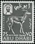 Stamp Abu Dhabi Catalog number: 7