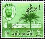 Stamp Abu Dhabi Catalog number: 8