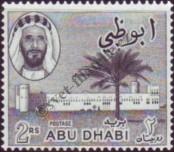 Stamp Abu Dhabi Catalog number: 9