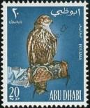 Stamp Abu Dhabi Catalog number: 12