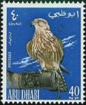 Stamp Abu Dhabi Catalog number: 13