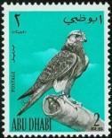 Stamp Abu Dhabi Catalog number: 14
