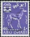 Stamp Abu Dhabi Catalog number: 19