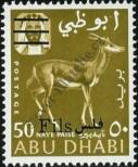 Stamp Abu Dhabi Catalog number: 20